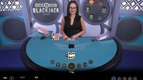 All Bets Blackjack